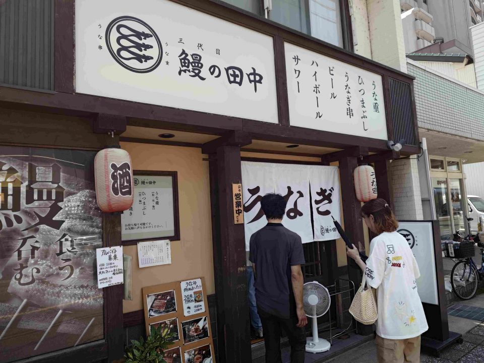 250731　決算①
